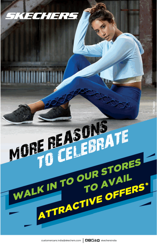 All I wanted was a pair of&nbsp;trainers